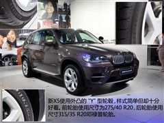 2011  xDrive50i A