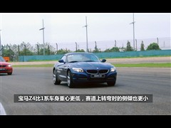 2010 sDrive35iA