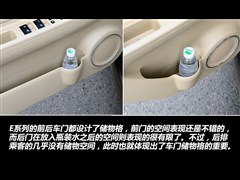 ܇,܇Eϵ,2012 Ɏ 1.3L Ԅ(dng),D⌍(sh)ĈDƬ