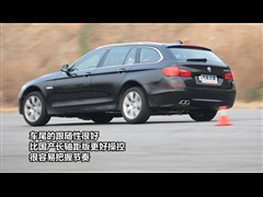 R(M(jn)),R5ϵ(M(jn)),2012 530i I(lng) а,D⌍ĈDƬ