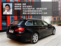 2012 530i I(lng) а