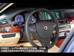 2012 530i I(lng) а