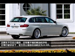 2012 530i I(lng) а