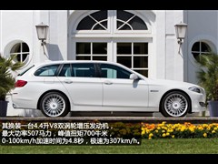 2012 530i I(lng) а