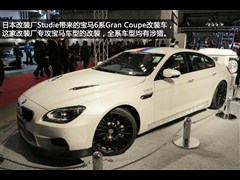 R(M(jn)),R6ϵ,2012 640i Gran Coupe,D⌍(sh)ĈDƬ