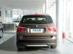 2013 xDrive28i A