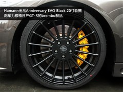 2011 535i A\
