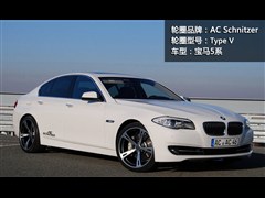 2011 535i A\