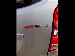 2013 1.2Lֵ mA12