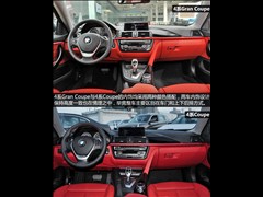 R(M),R4ϵ,2014 428i  xDrive Gran Coupe OӋb,D⌍ĈDƬ