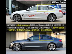 R(M),R4ϵ,2014 428i  xDrive Gran Coupe OӋb,D⌍ĈDƬ