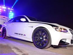 RM,RM3,2011 M3̼w,(x)(ji)(sh)ĈDƬ