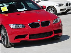 RM,RM3,2011 M3pT̼w픰,(x)(ji)(sh)ĈDƬ