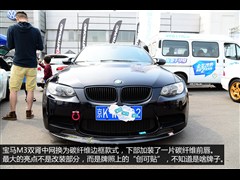 2011 M3pT̼w픰
