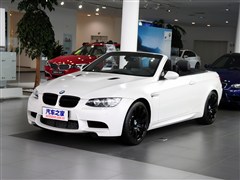 RM,RM3,2013 M3I܇ĥɰ,܇^ĈDƬ