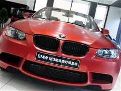 RM,RM3,2013 M3I܇ĥɰ,(x)(ji)(sh)ĈDƬ