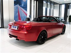 RM,RM3,2013 M3I܇ĥɰ,܇^ĈDƬ