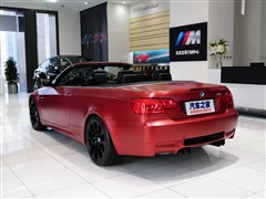 2013 M3I܇ĥɰ