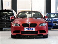 2013 M3I܇ĥɰ
