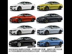 2014 M4pTI܇