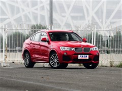 2014 xDrive35i M\
