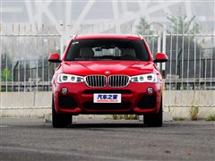 2014 xDrive35i M\