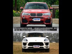 2014 xDrive35i M\