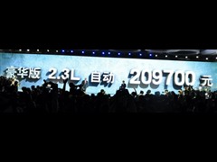 2011 2.3L ԄӺA
