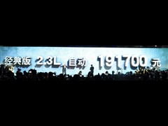 2011 2.3L ԄӺA