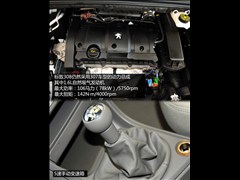 2012 1.6L ք(dng)(yu)
