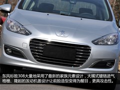 2012 1.6L ք(dng)(yu)