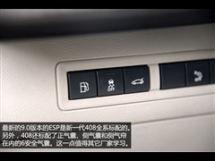 2014 1.6T Ԅ(dng)