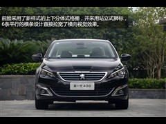 2014 1.6T Ԅ(dng)