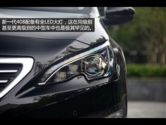 2014 1.6T Ԅ(dng)