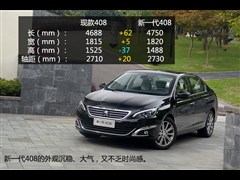 2014 1.6T Ԅ(dng)