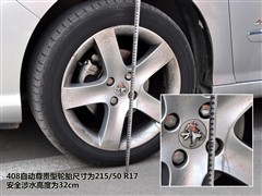 2010 2.0L Ԅ(dng)F