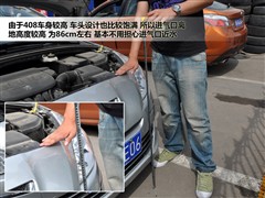 2010 2.0L Ԅ(dng)F