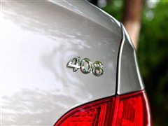 |L(fng),408,2010 2.0L ԄF,(ji)ĈDƬ