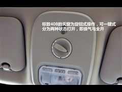 2010 2.0L Ԅ(dng)A