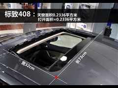 2010 2.0L Ԅ(dng)A