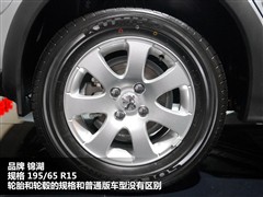 |L(fng)(bio),(bio)307,2011 1.6L ք(dng)CROSS,D⌍(sh)ĈDƬ