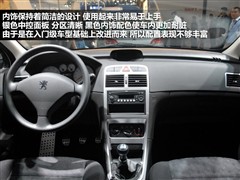 2011 1.6L քCROSS