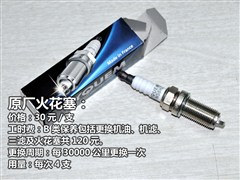 2012 Ɏ 1.6L քm