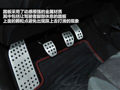 2012 1.6L ք(dng)CROSS