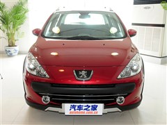 2013 1.6L ԄCROSS