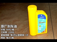 2014 1.6L ք(dng)m