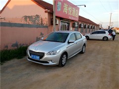 2014 1.6L ք(dng)m