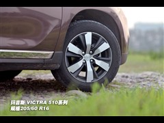 2014 1.6L Ԅ(dng)I(lng)