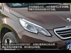 2014 1.6L Ԅ(dng)I(lng)