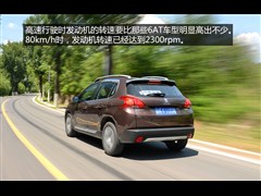 2014 1.6L Ԅ(dng)I(lng)